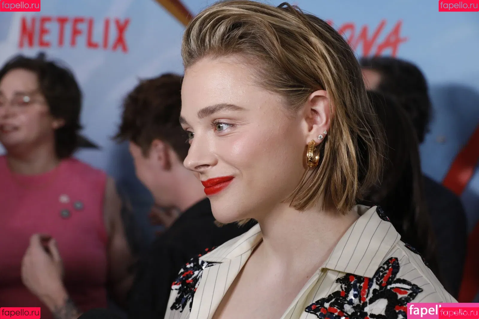 Chloë Grace Moretz Onlyfans Photo Gallery 