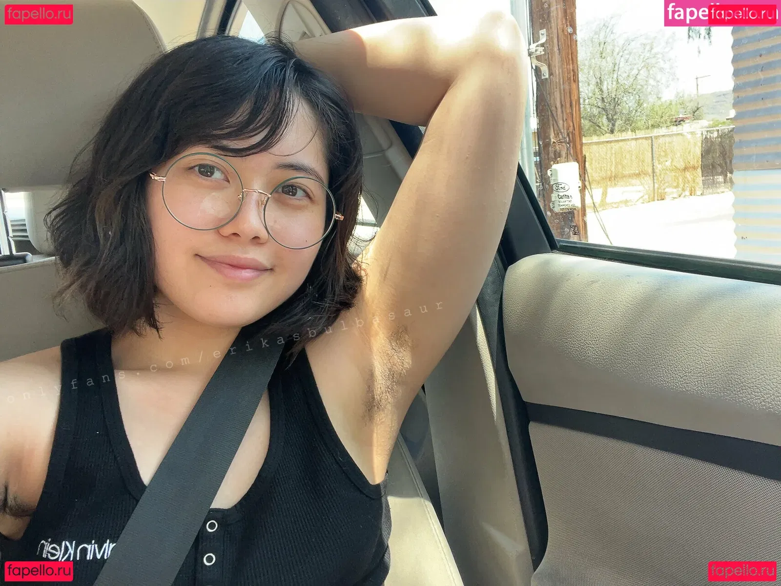 erikasvenusaur Onlyfans Photo Gallery 