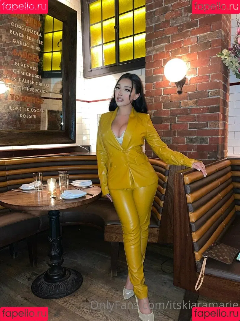 itskiaramarie Onlyfans Photo Gallery 