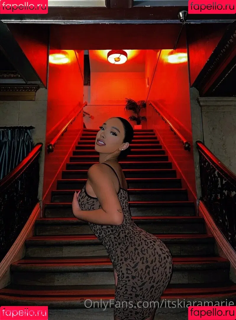 itskiaramarie Onlyfans Photo Gallery 