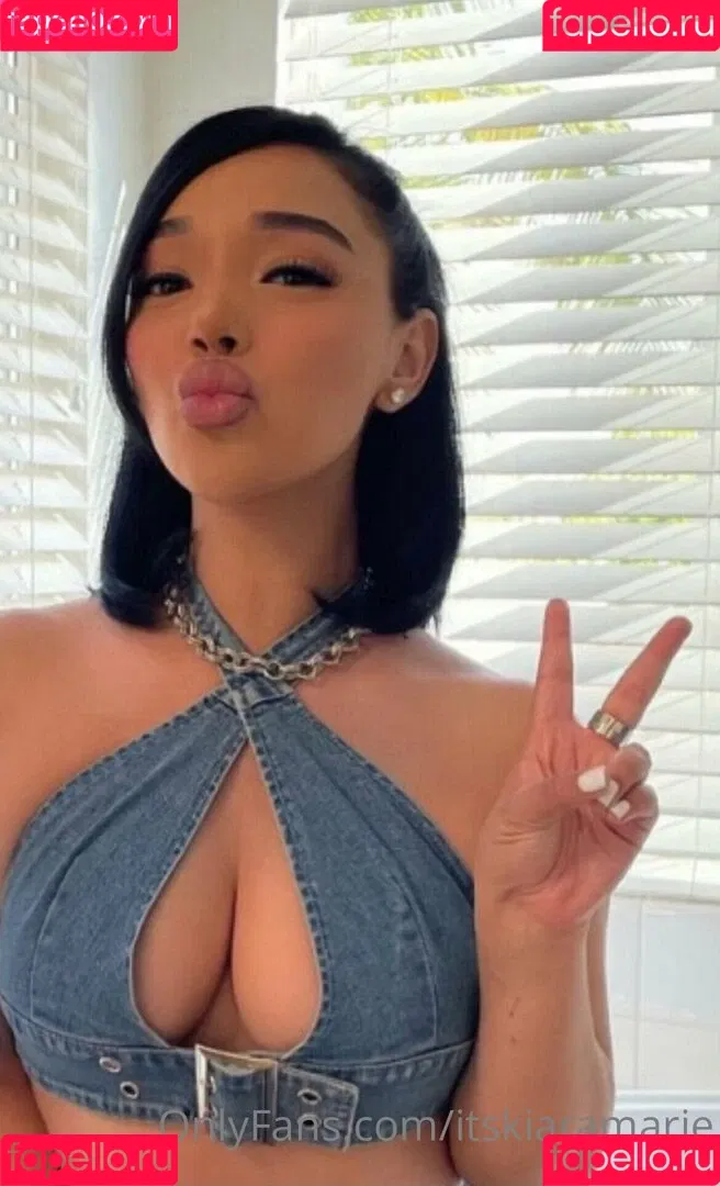 itskiaramarie Onlyfans Photo Gallery 