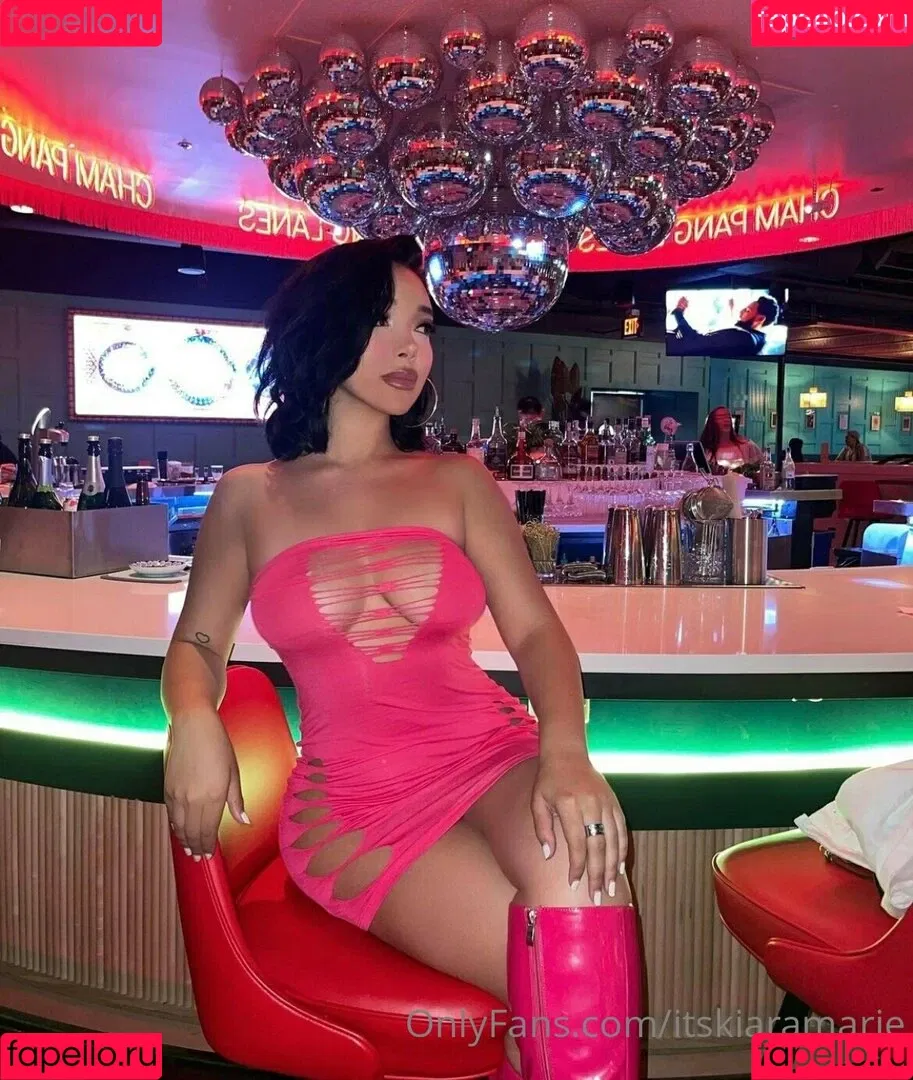 itskiaramarie Onlyfans Photo Gallery 