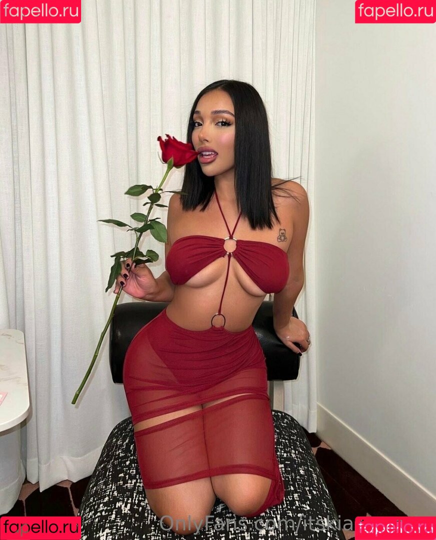 itskiaramarie Onlyfans Photo Gallery 