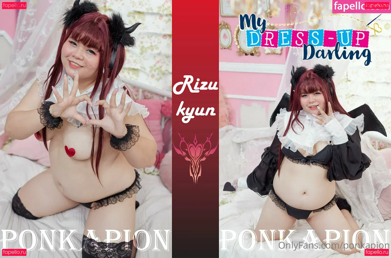 ponkapion Onlyfans Photo Gallery 