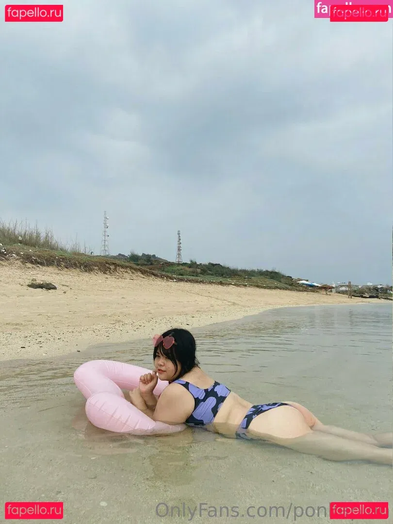 ponkapion Onlyfans Photo Gallery 