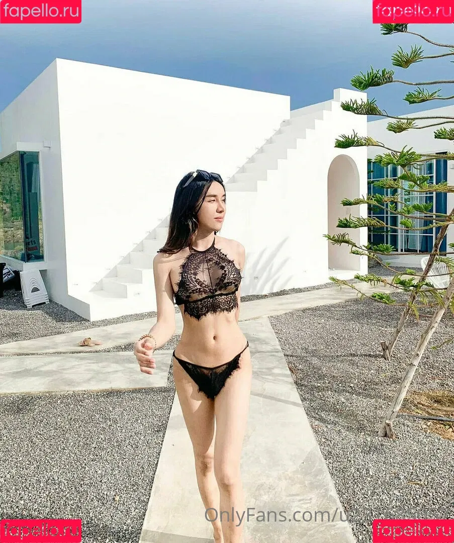 akitalea Onlyfans Photo Gallery 