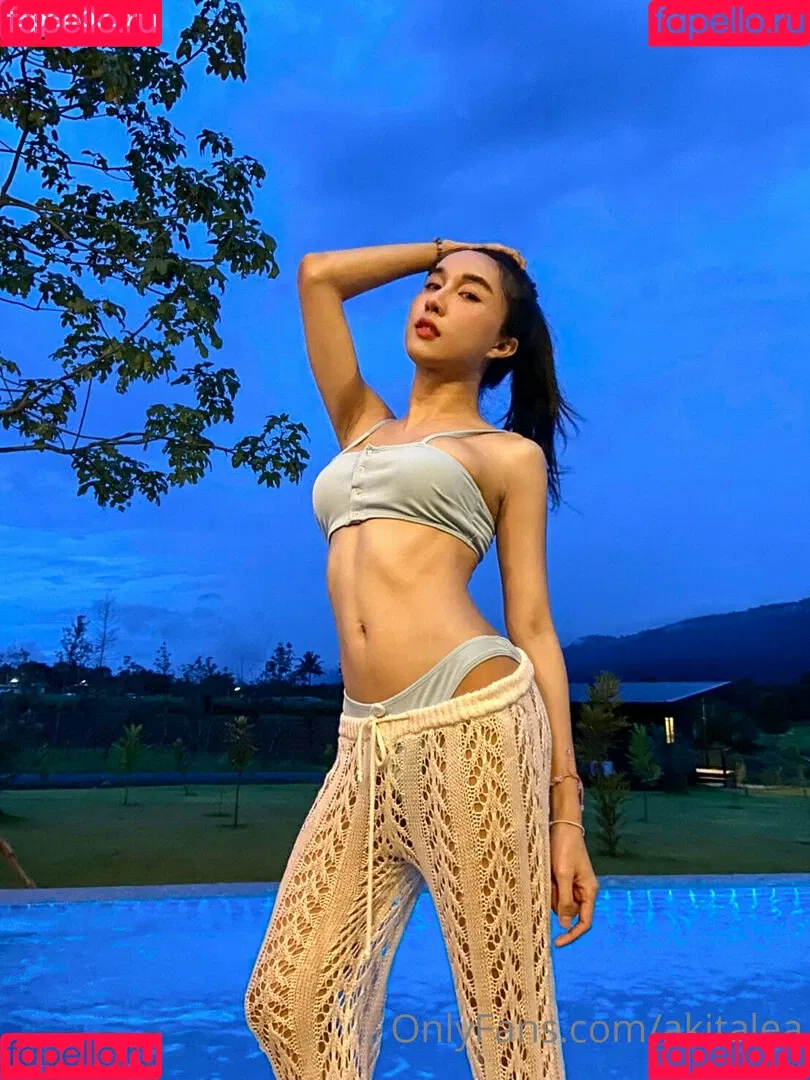 akitalea Onlyfans Photo Gallery 