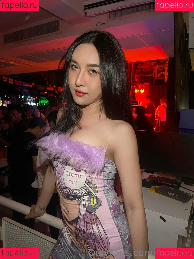 akitalea Onlyfans Photo Gallery 