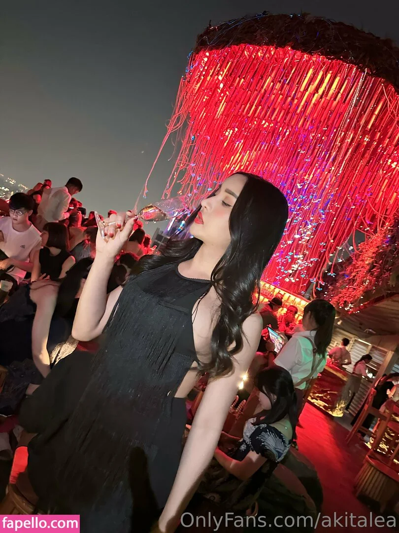 akitalea Onlyfans Photo Gallery 