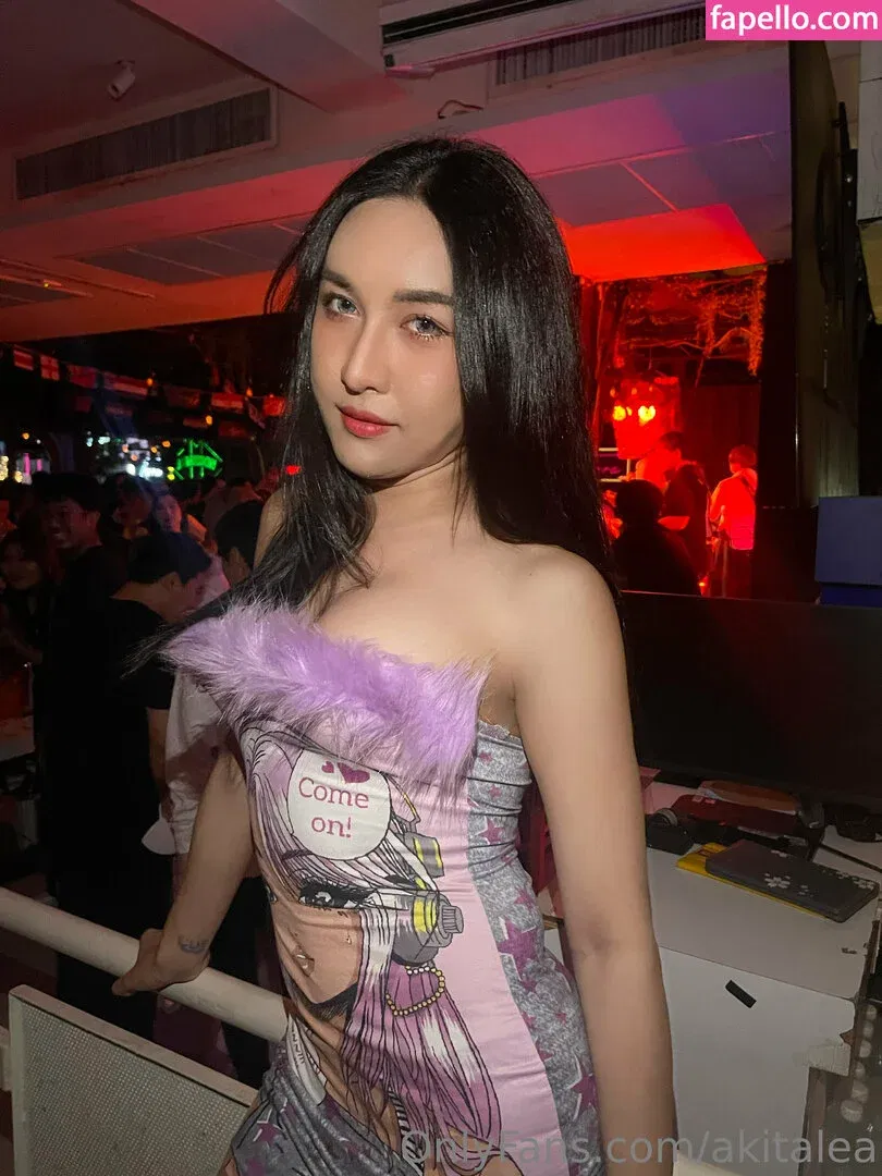 akitalea Onlyfans Photo Gallery 