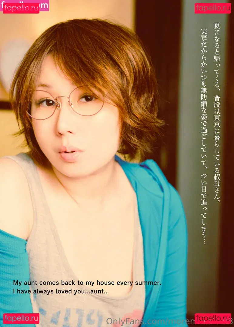 moremore1108 Onlyfans Photo Gallery 