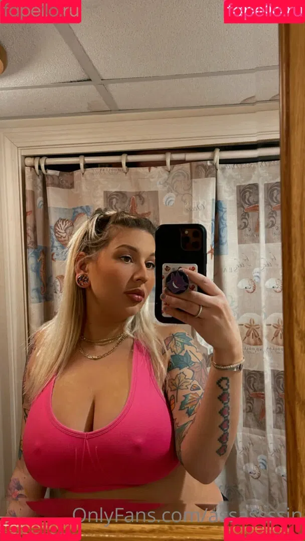 kittyautumnmeow Onlyfans Photo Gallery 