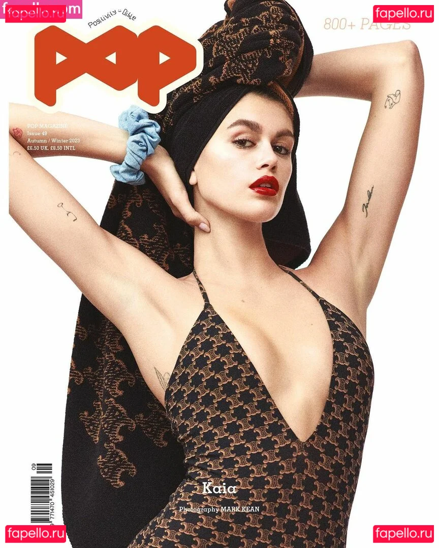 Kiwo Onlyfans Photo Gallery 