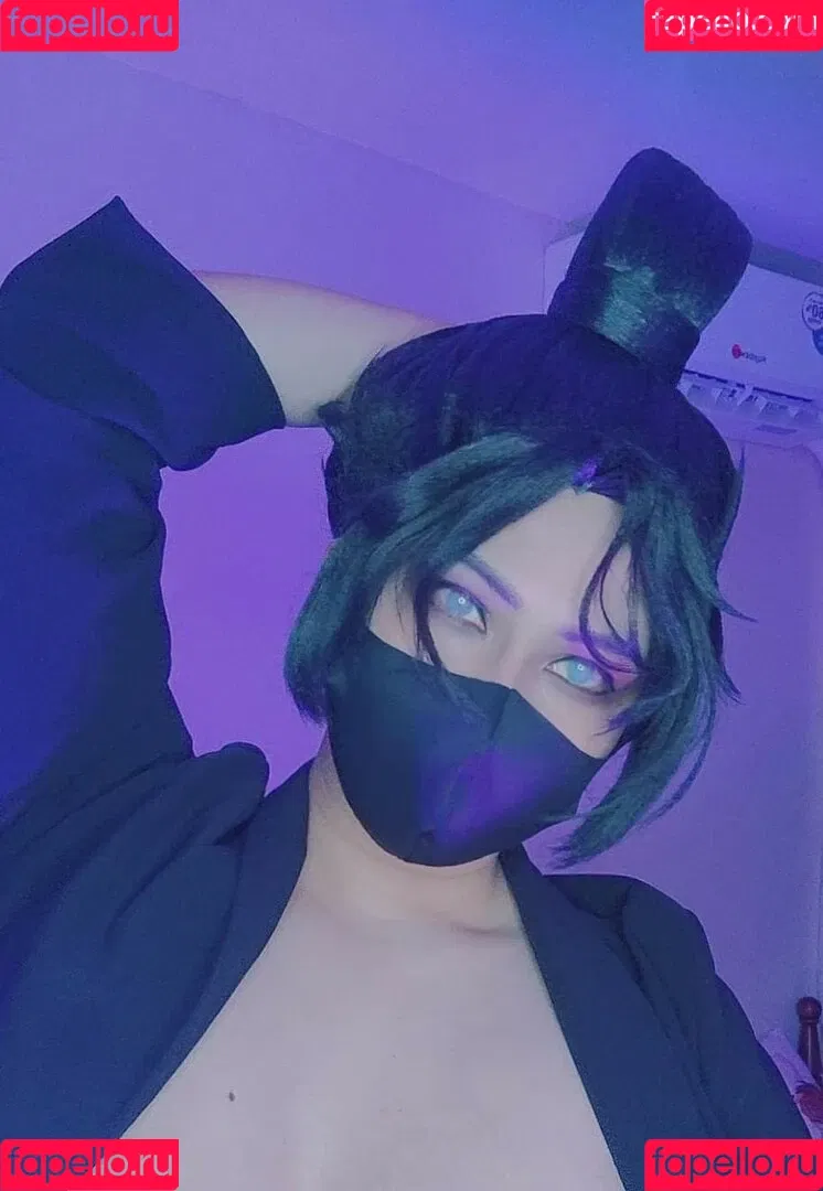 Ai Natsumi Onlyfans Photo Gallery 