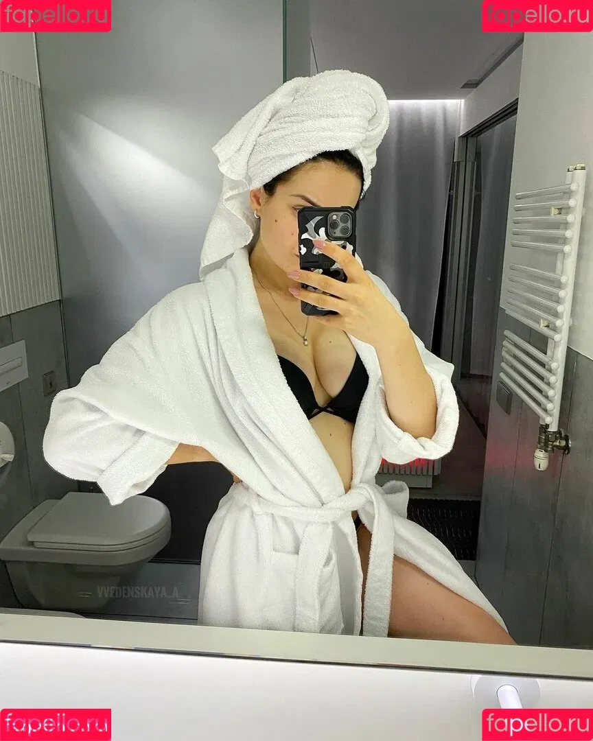 Anastasia Vvedenskaya Onlyfans Photo Gallery 