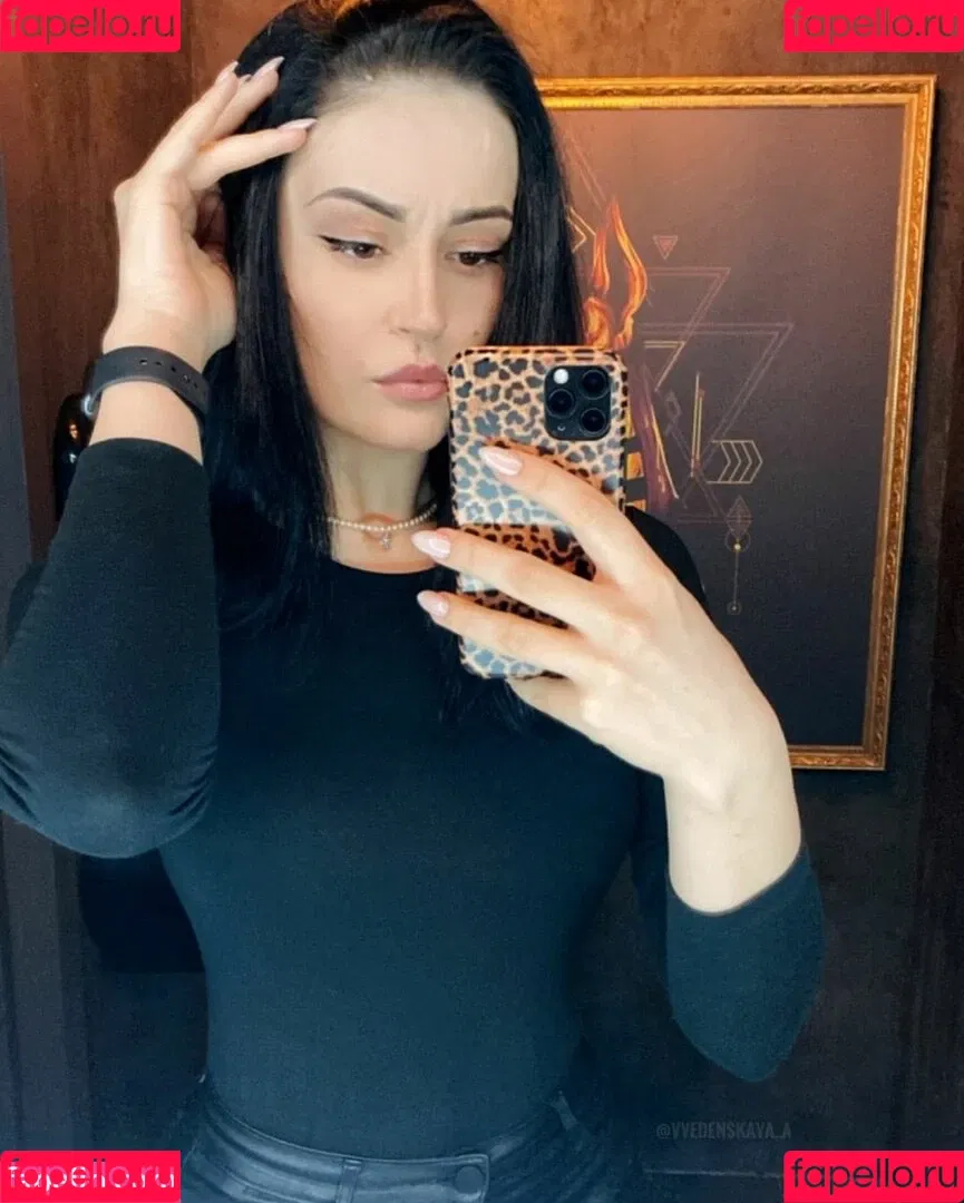 Anastasia Vvedenskaya Onlyfans Photo Gallery 