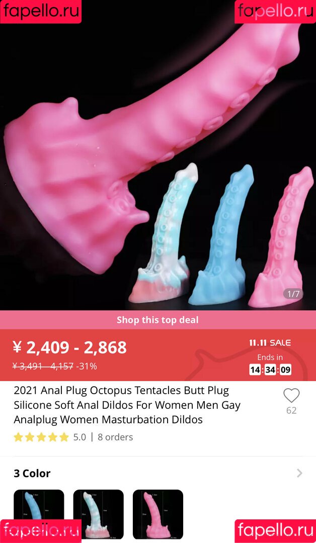 vampireneee Onlyfans Photo Gallery 