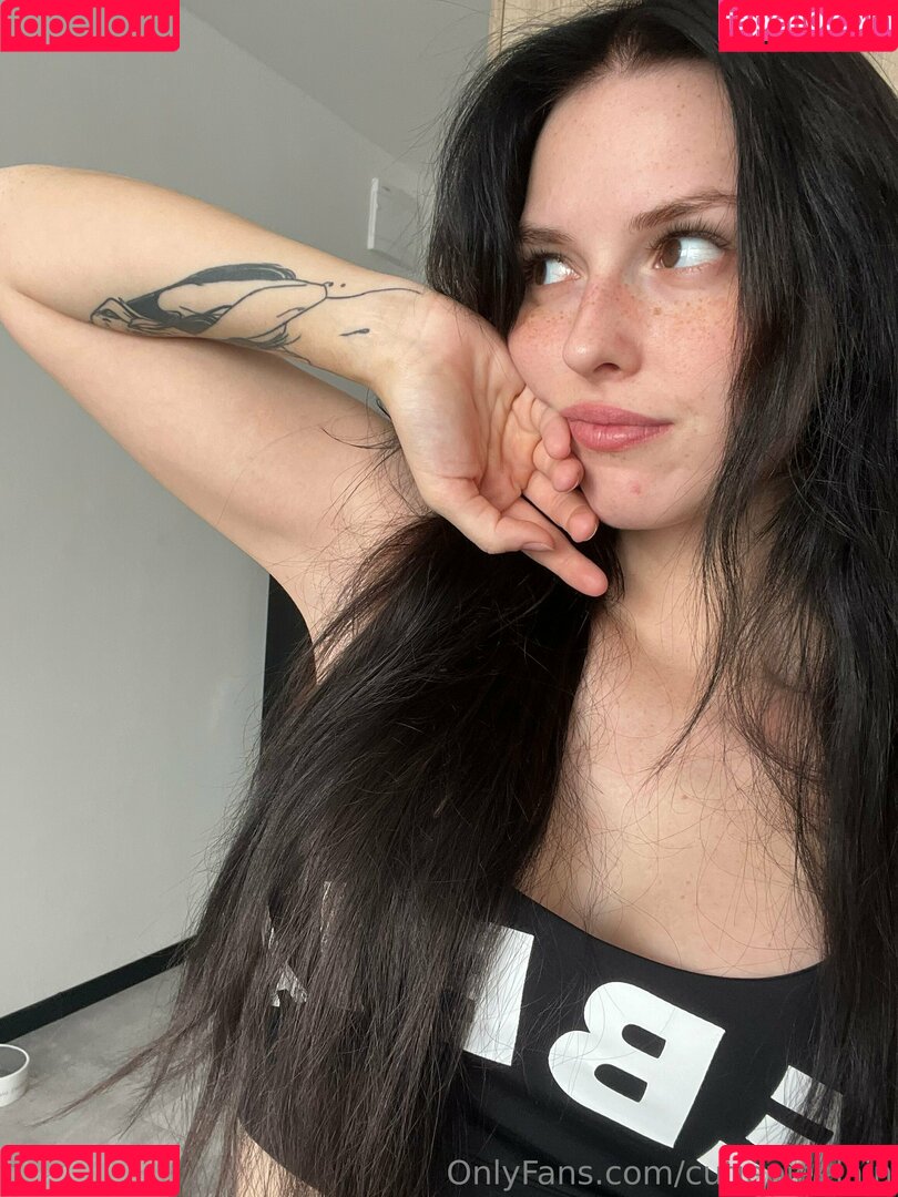 cutiepieelain Onlyfans Photo Gallery 