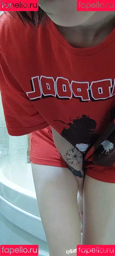 little_emo_kitten Onlyfans Photo Gallery 
