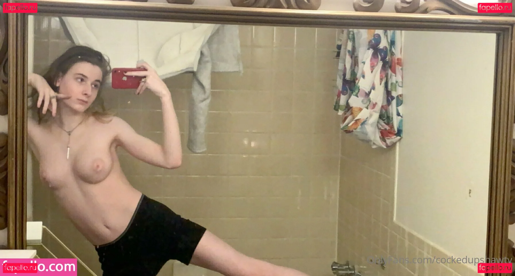 cockedupshawty Onlyfans Photo Gallery 