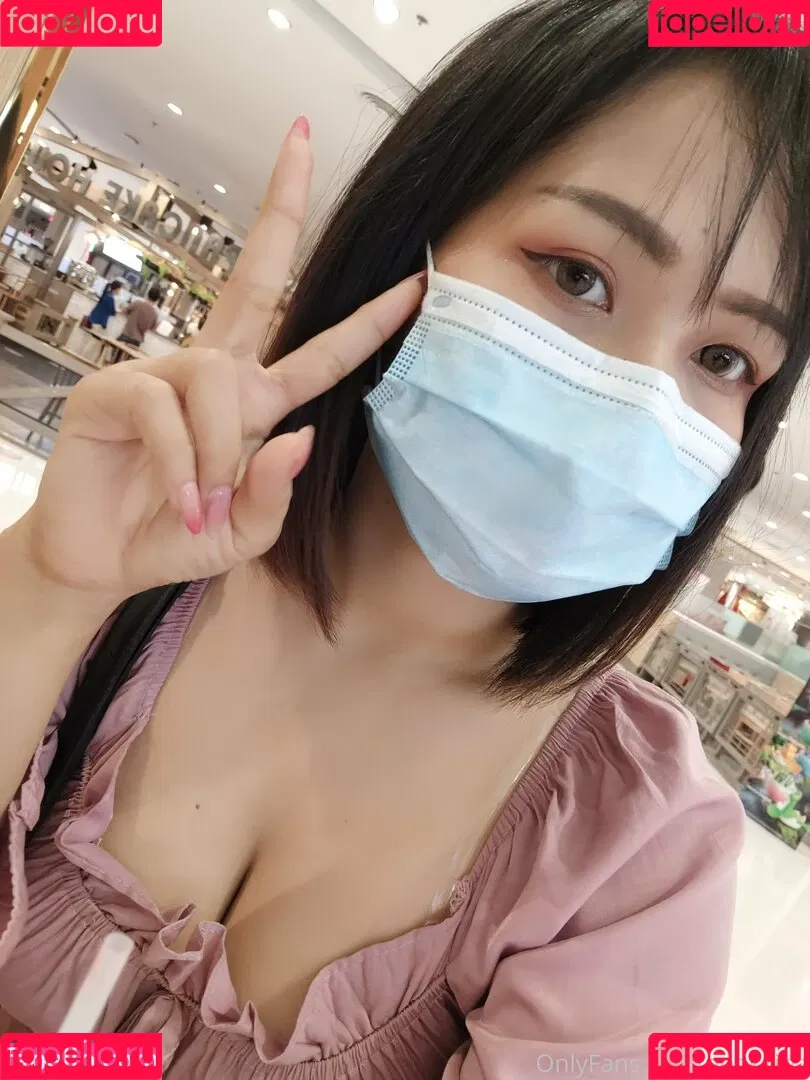 nookkiizz Onlyfans Photo Gallery 