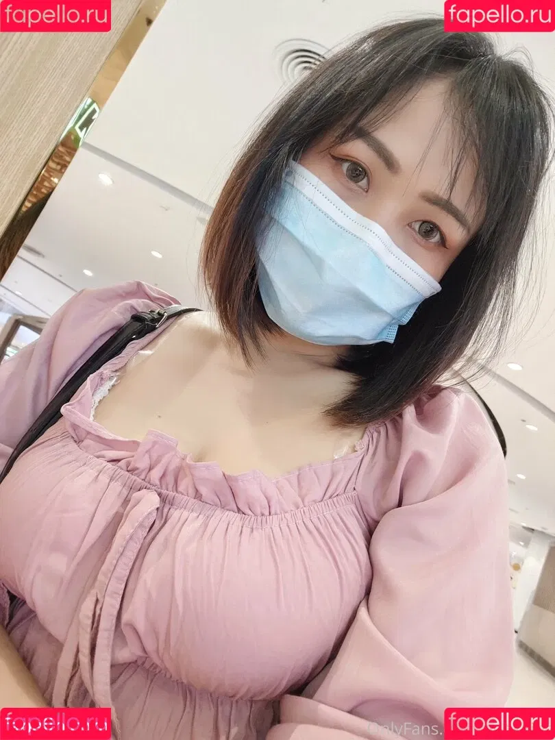 nookkiizz Onlyfans Photo Gallery 