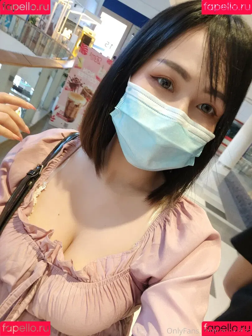 nookkiizz Onlyfans Photo Gallery 