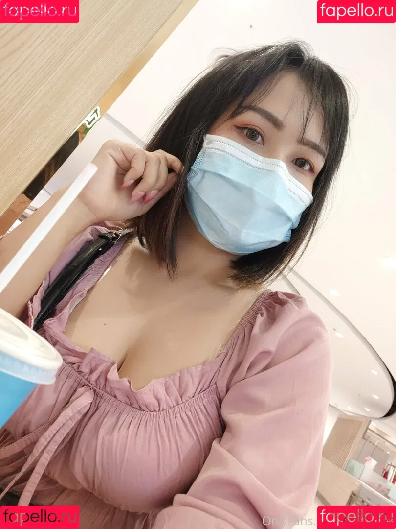 nookkiizz Onlyfans Photo Gallery 