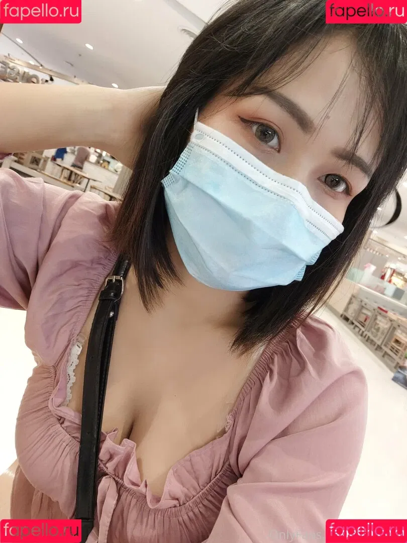 nookkiizz Onlyfans Photo Gallery 