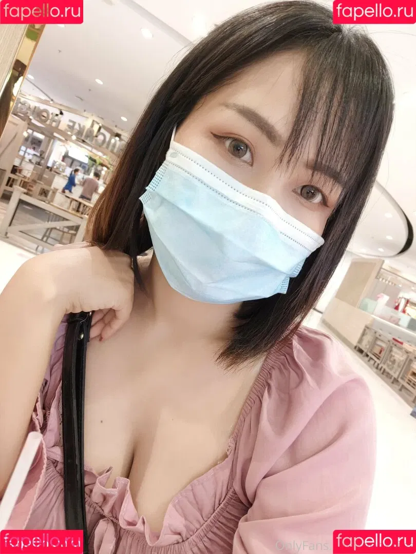 nookkiizz Onlyfans Photo Gallery 
