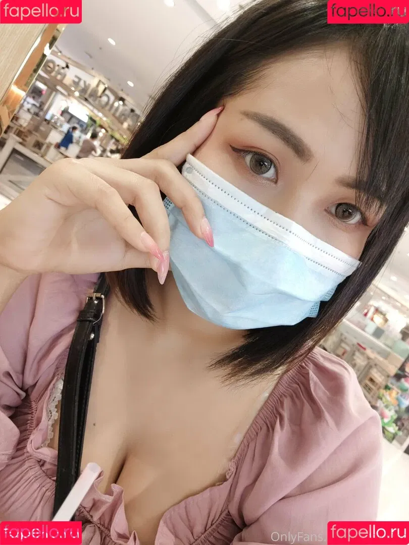 nookkiizz Onlyfans Photo Gallery 
