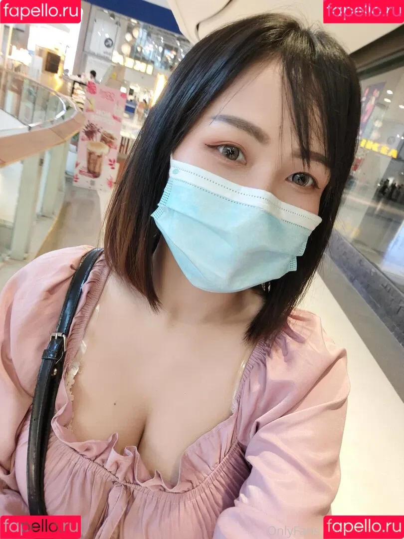 nookkiizz Onlyfans Photo Gallery 