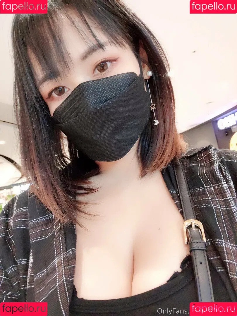 nookkiizz Onlyfans Photo Gallery 