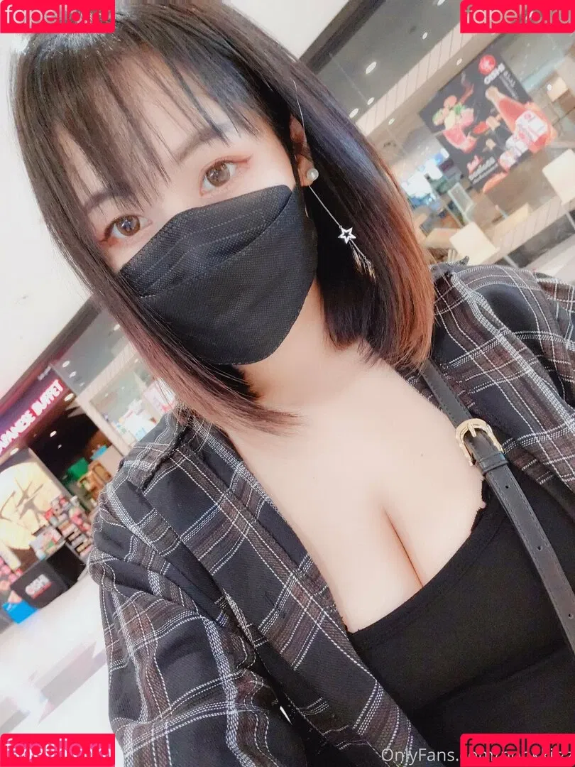 nookkiizz Onlyfans Photo Gallery 