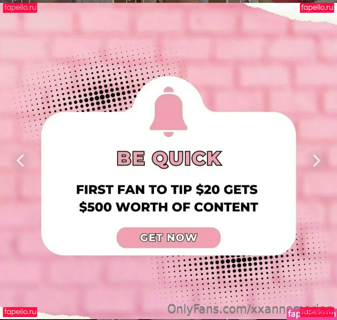 xxannemariee Onlyfans Photo Gallery 