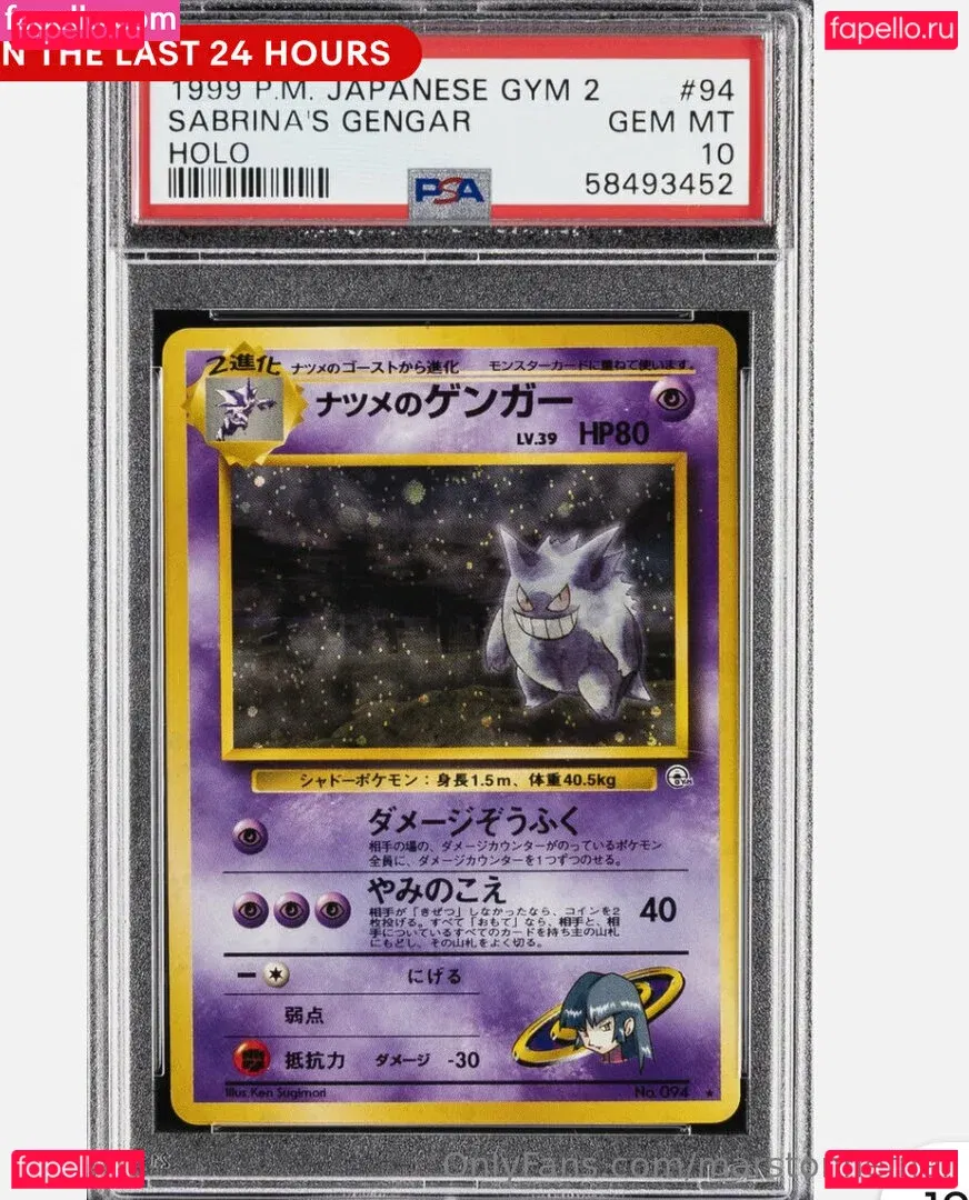 marstonhefner Onlyfans Photo Gallery 