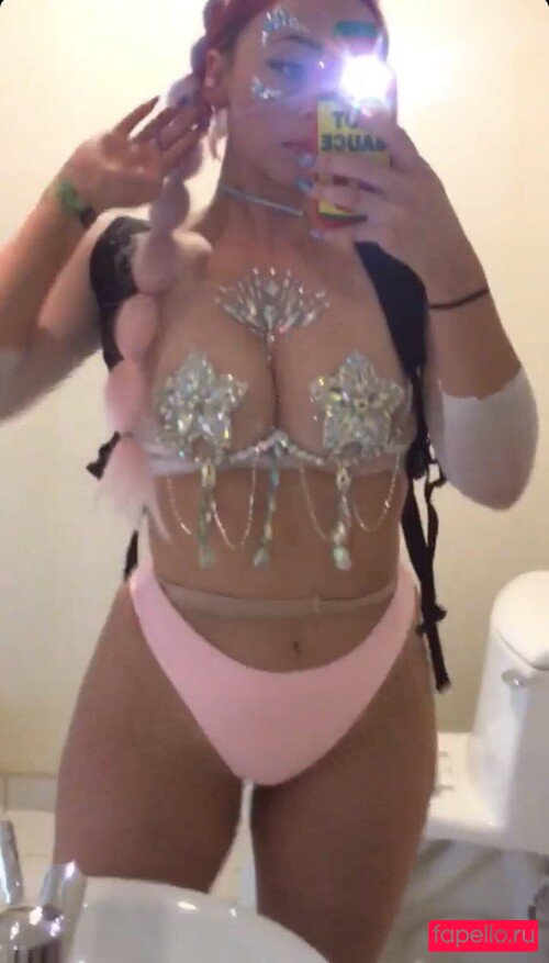PeachsnBean Nude Onlyfans Photo 6