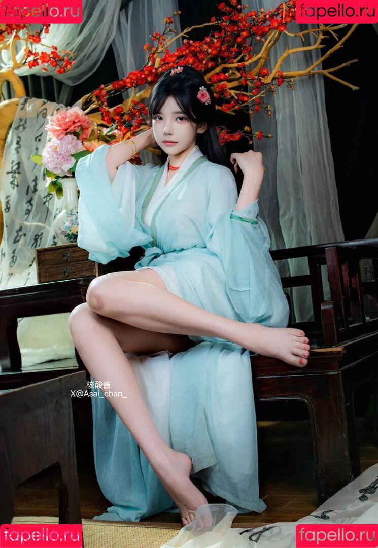 Asai_chan Onlyfans Photo Gallery 