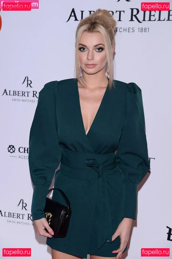 Karolina Bielawska Onlyfans Photo Gallery 