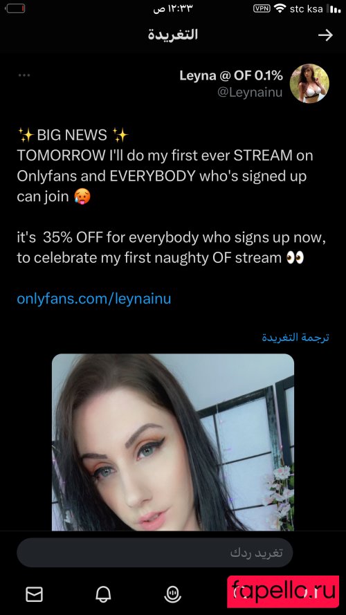 foxen_kin Nude Onlyfans Photo 19