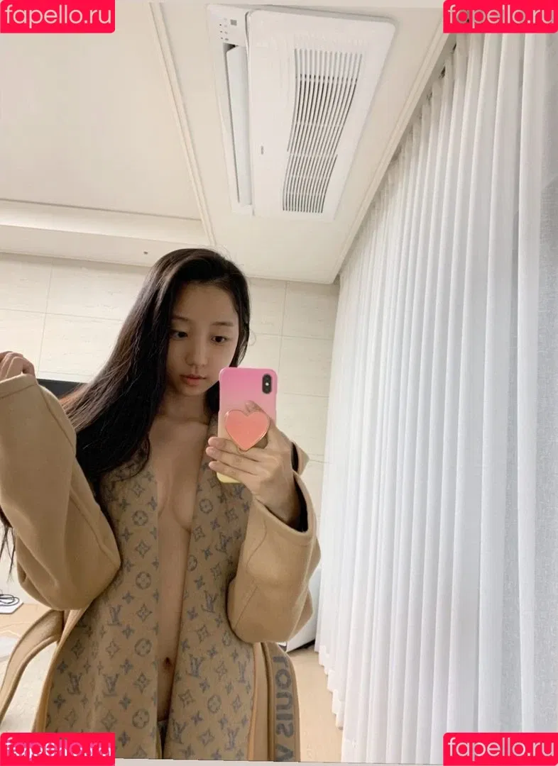 Eunji Pyoapple Onlyfans Photo Gallery 