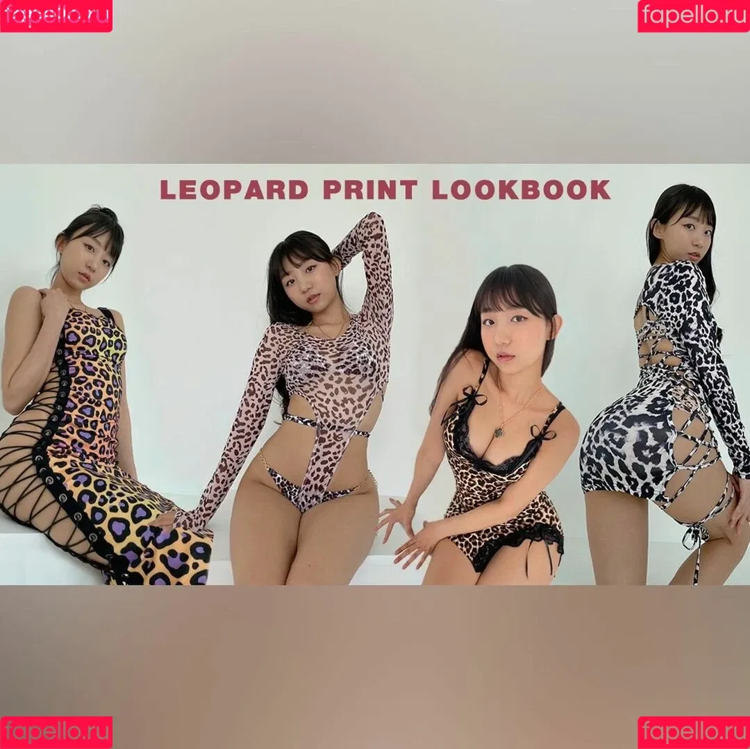 Eunji Pyoapple Onlyfans Photo Gallery 