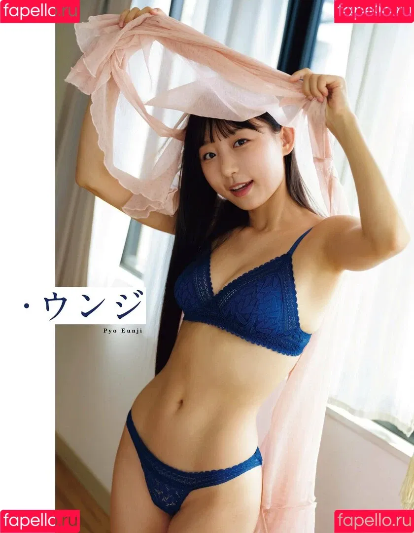 Eunji Pyoapple Onlyfans Photo Gallery 