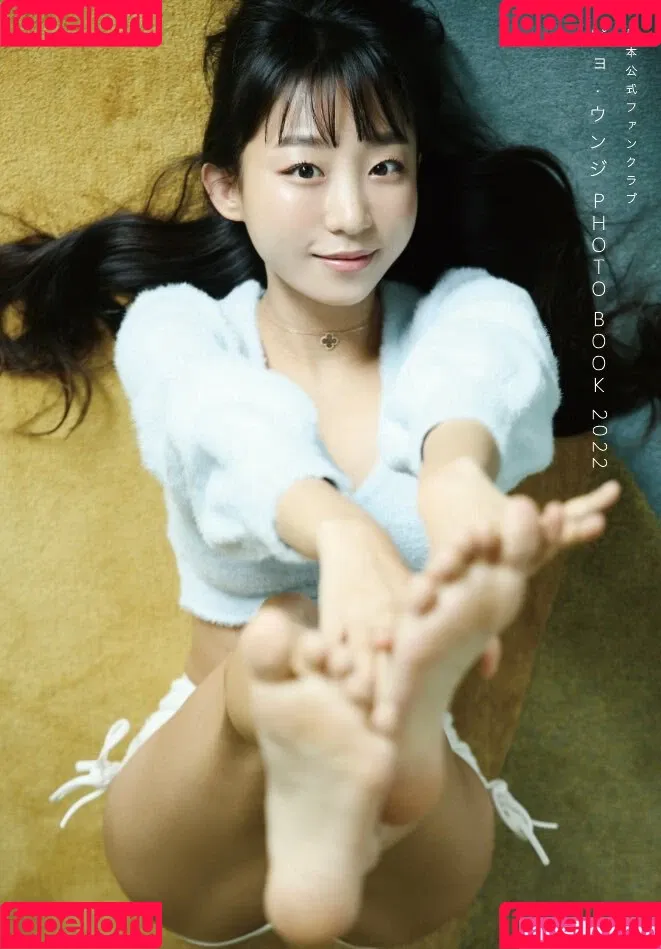 Eunji Pyoapple Onlyfans Photo Gallery 