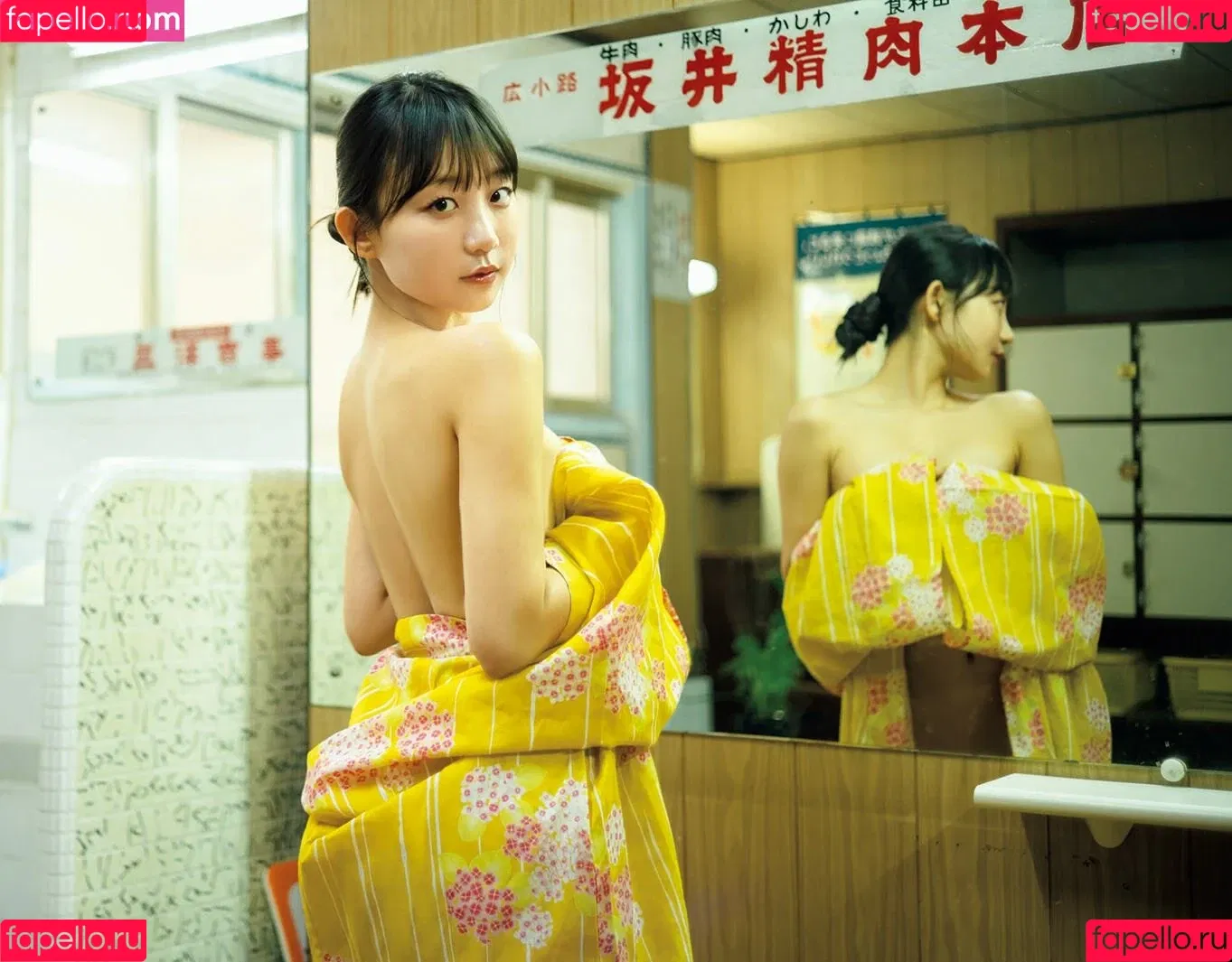 Eunji Pyoapple Onlyfans Photo Gallery 