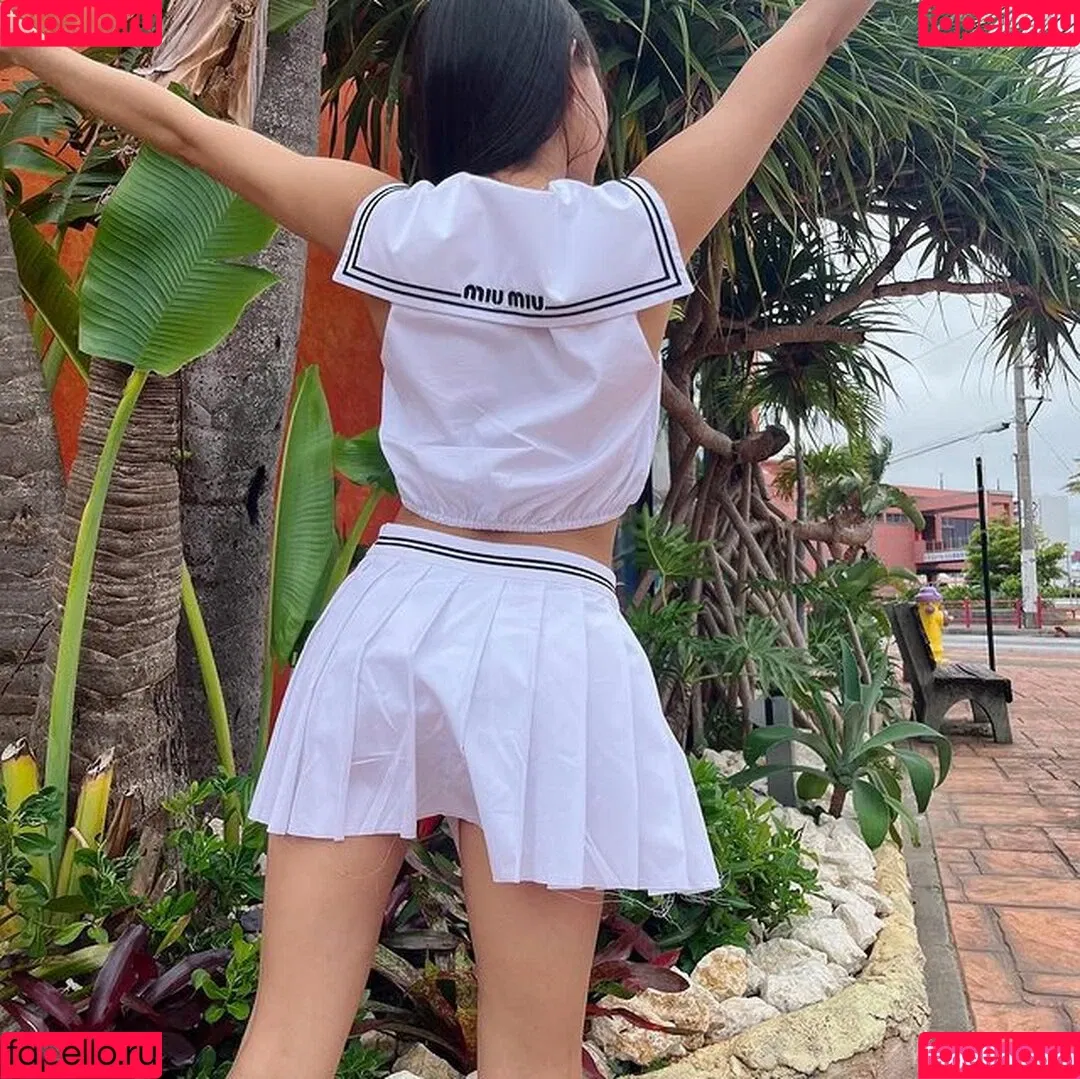 Eunji Pyoapple Onlyfans Photo Gallery 