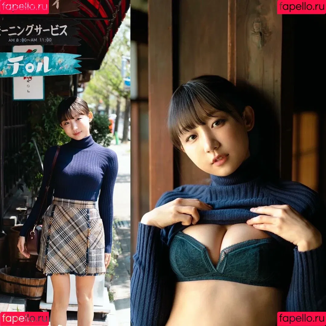 Eunji Pyoapple Onlyfans Photo Gallery 
