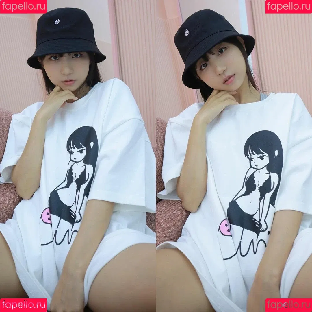 Eunji Pyoapple Onlyfans Photo Gallery 