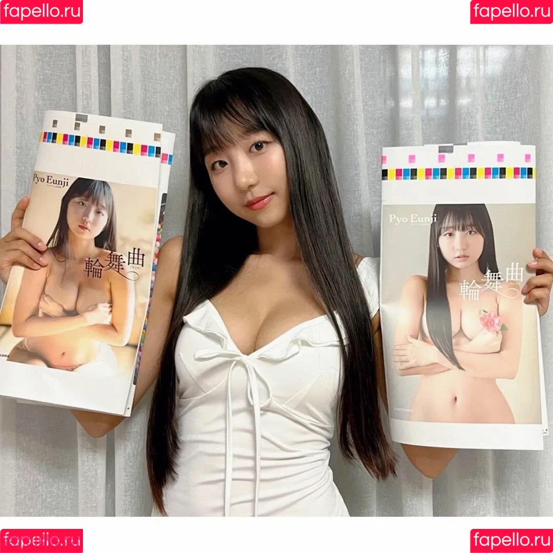 Eunji Pyoapple Onlyfans Photo Gallery 