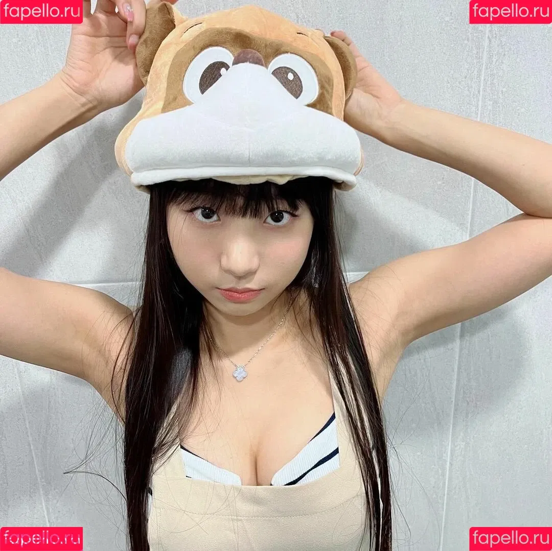 Eunji Pyoapple Onlyfans Photo Gallery 